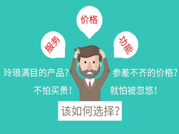 廣漢網(wǎng)絡公司