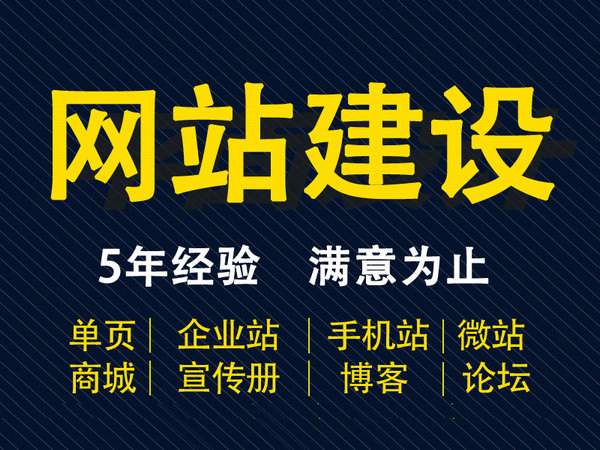 網(wǎng)站標題選擇關(guān)鍵詞要注意幾個技巧