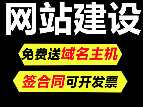 養(yǎng)生網(wǎng)站升級(jí)